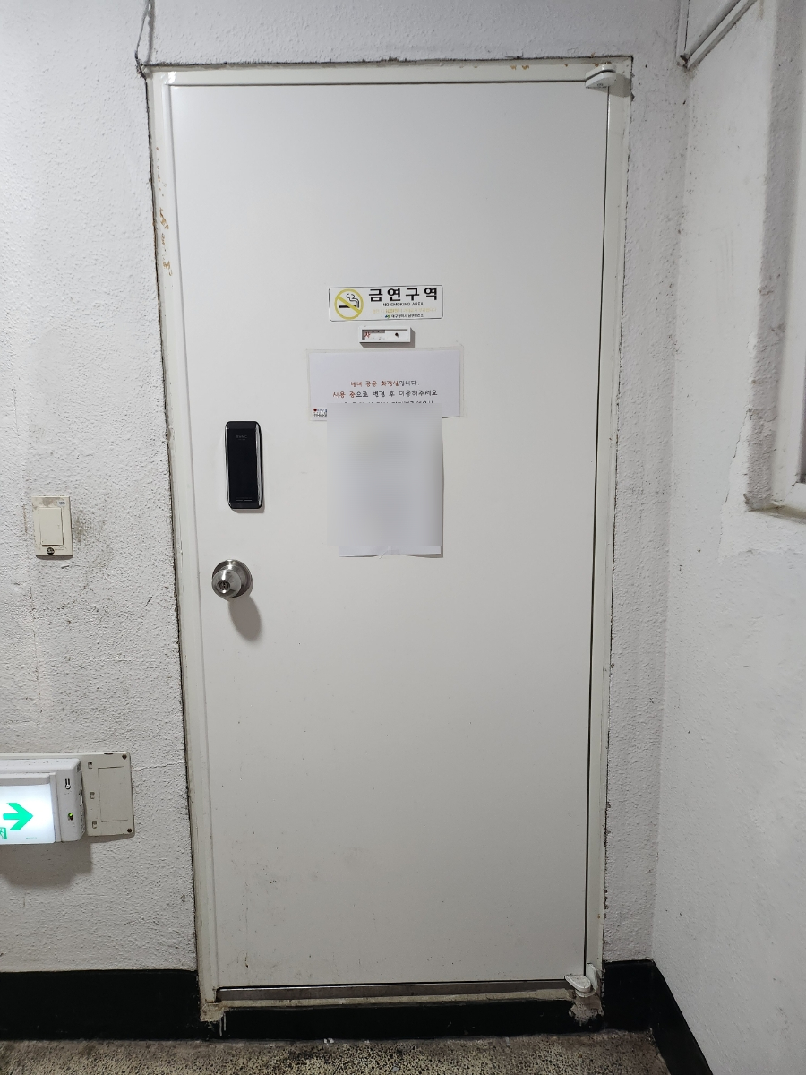 지엠러닝 이미지