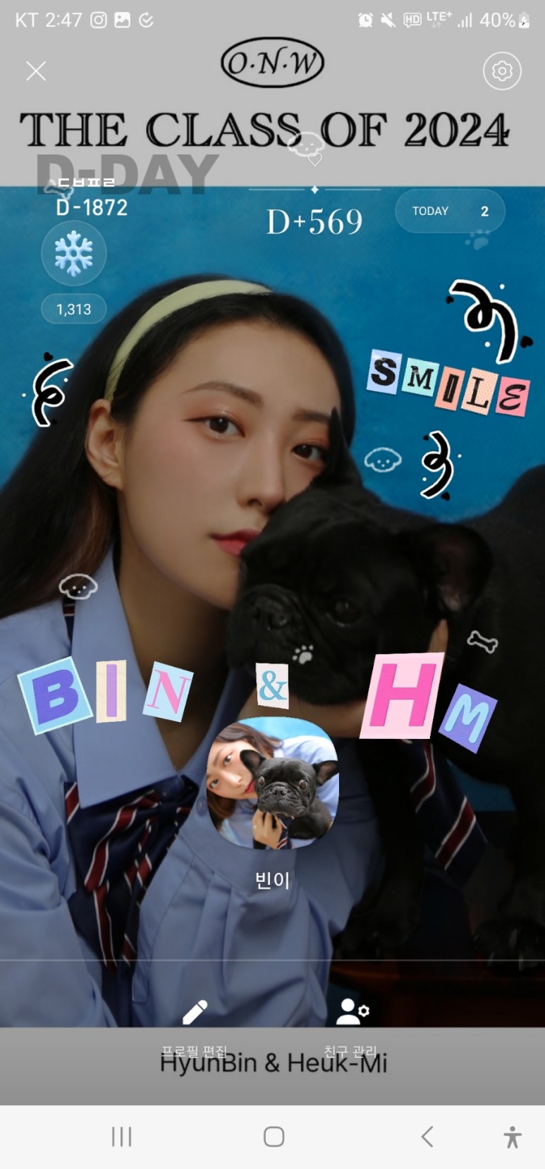 오뉴월사진관 이미지