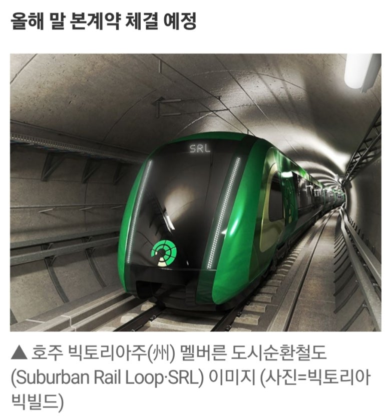브이건설(주) 이미지