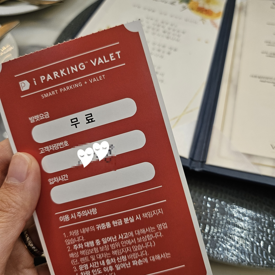 청담꽃화원 이미지