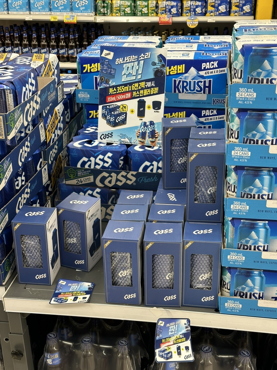 홈플러스(주)오산점 이미지