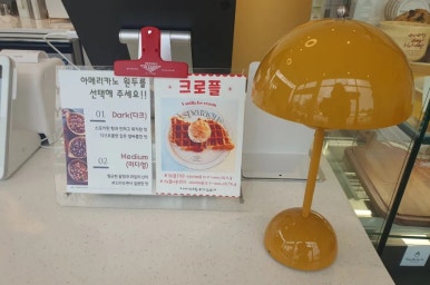 에스엘서울병원 이미지