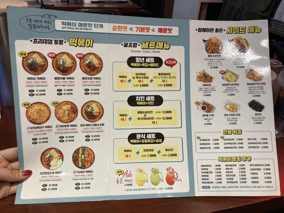 청년다방 이미지