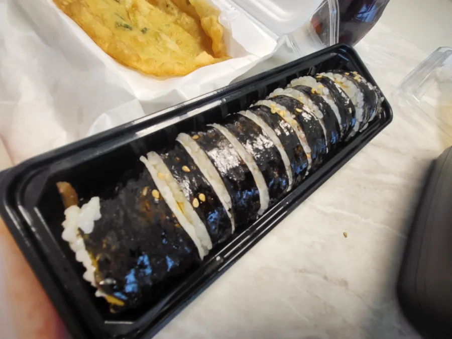 진미분식 이미지