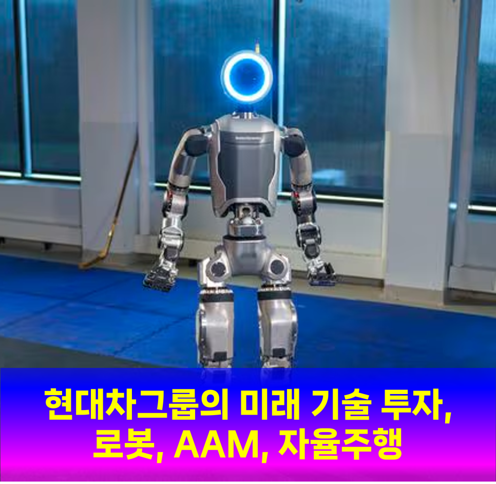 지평기술그룹 이미지