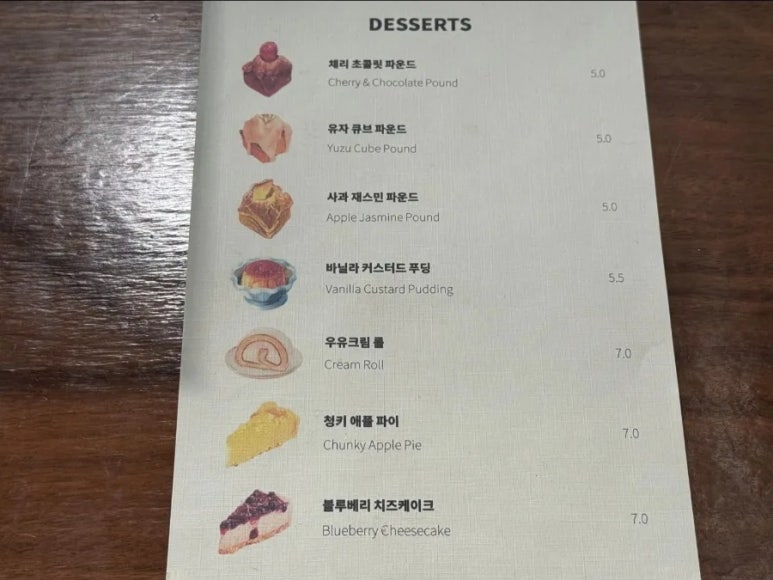 킷테 이미지