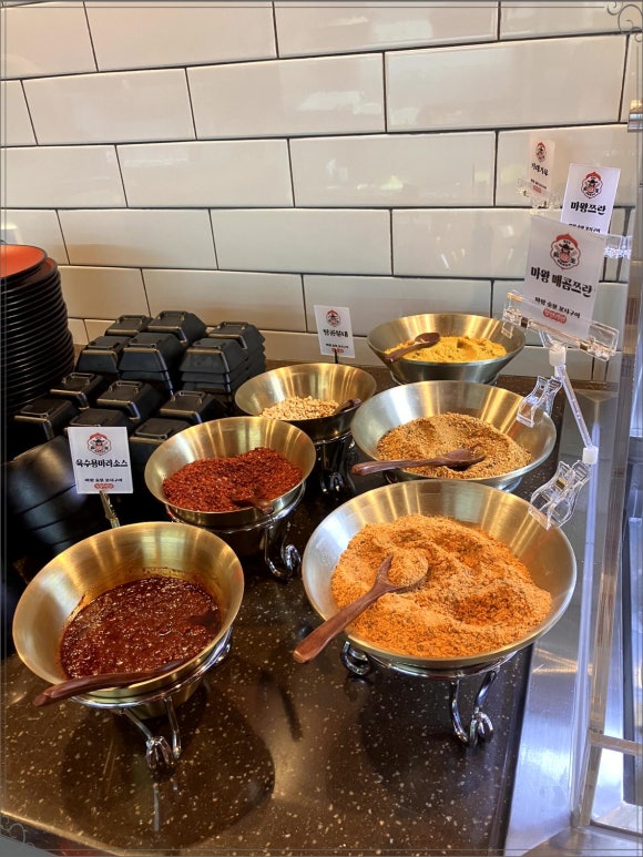 마왕숯불꼬치구이 일산풍동점 이미지
