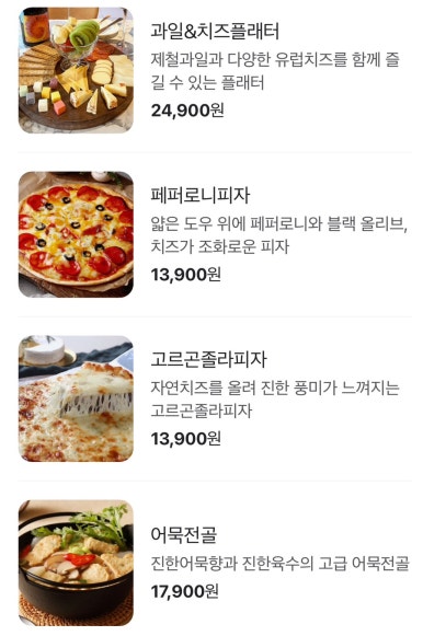 플랜비스튜디오대전 이미지