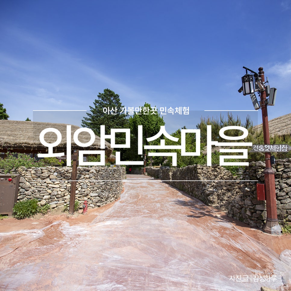 외암에어컨 이미지