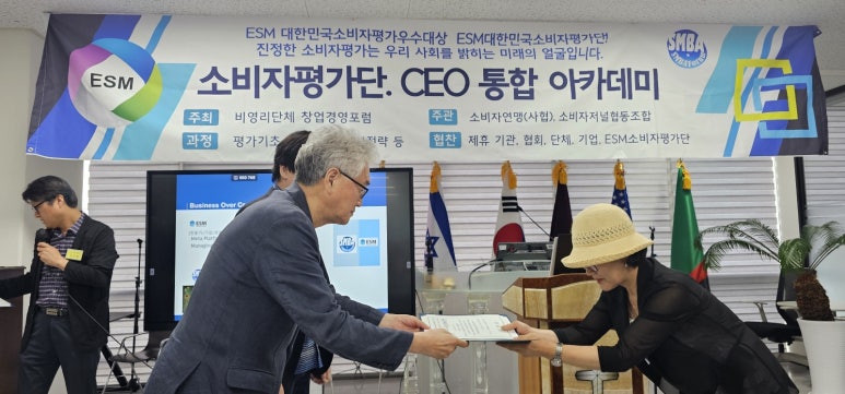 프로카케어 이미지