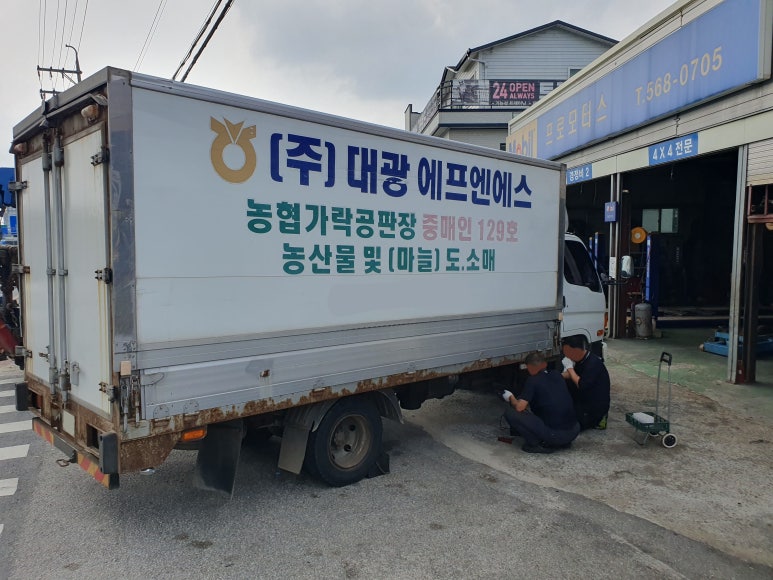 수동공판장 이미지
