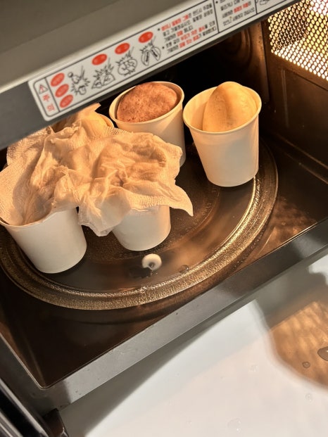 복덩이찐빵 이미지