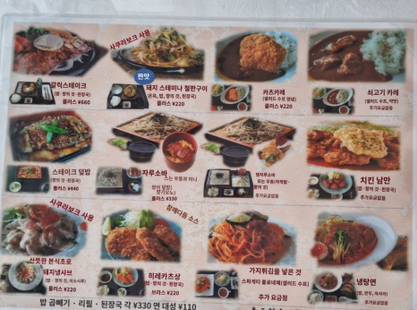 씨오엘골프 이미지