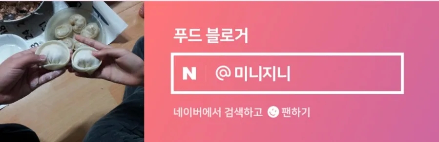 호박빨래방 이미지