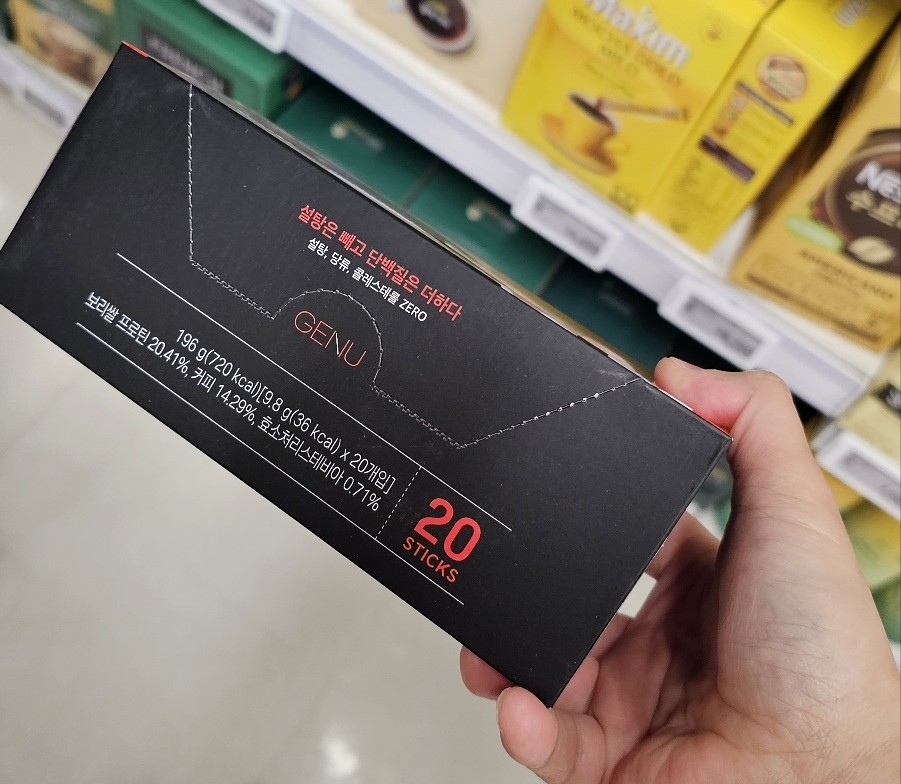 홈플러스 송탄점 이미지