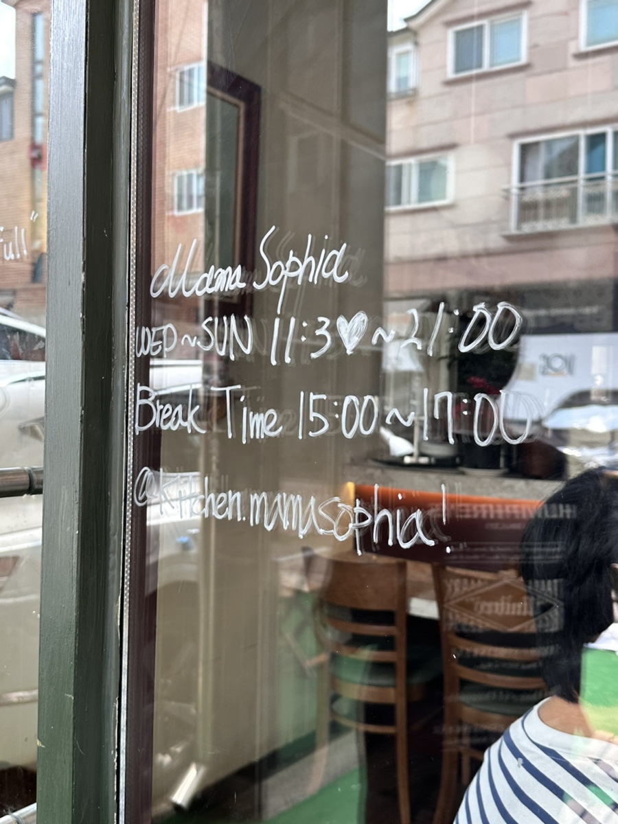 마마소피아 이미지