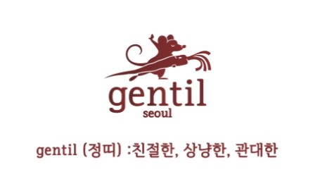 gentil (정띠) 이미지