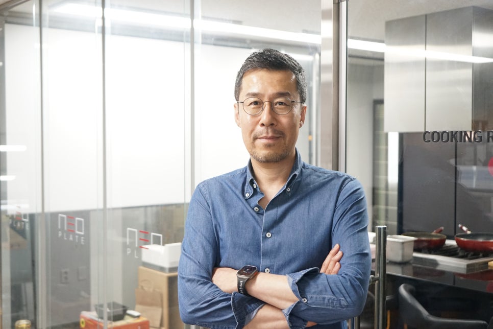 네오플레이트 이미지