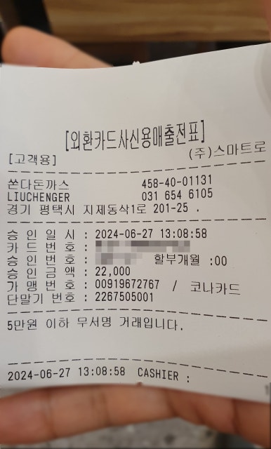 이모가쏜다 이미지