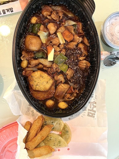 두찜안산한대앞역점 이미지