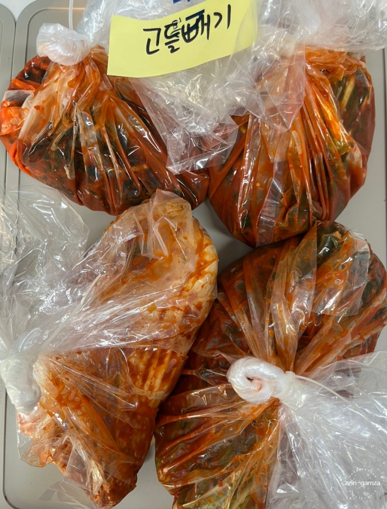 원조김치사랑 이미지
