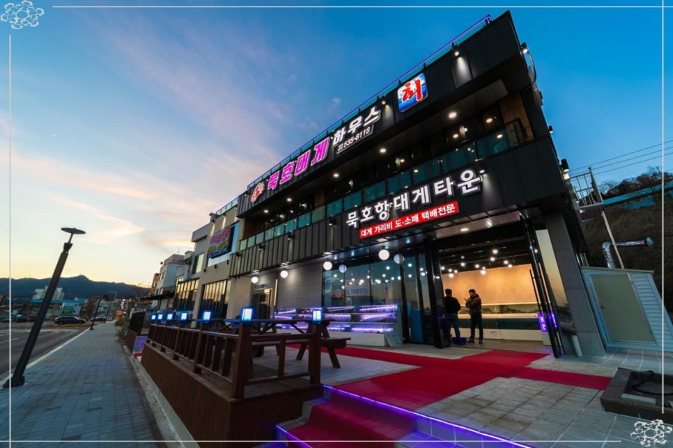 주창수산 이미지