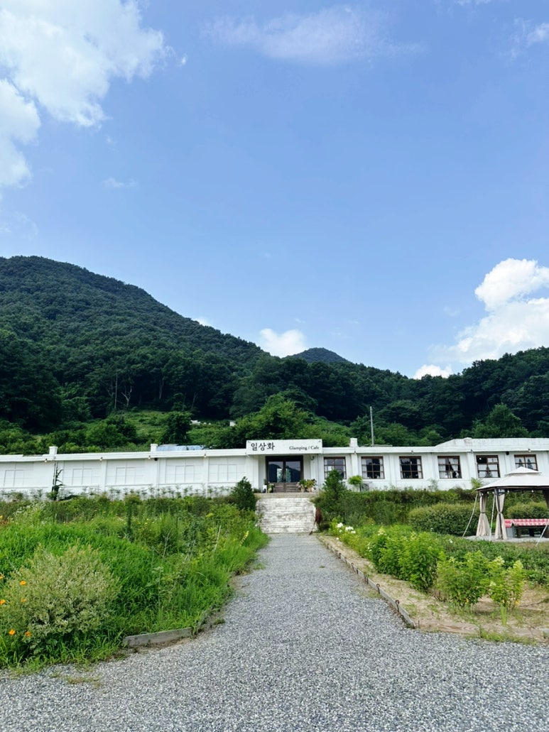 일상화글램핑 이미지