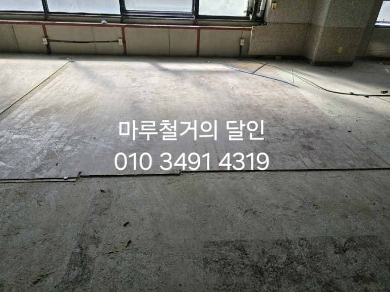 무학빌딩 이미지