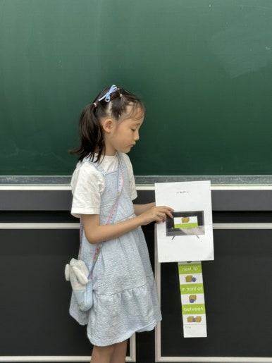 레이잉글리쉬 이미지