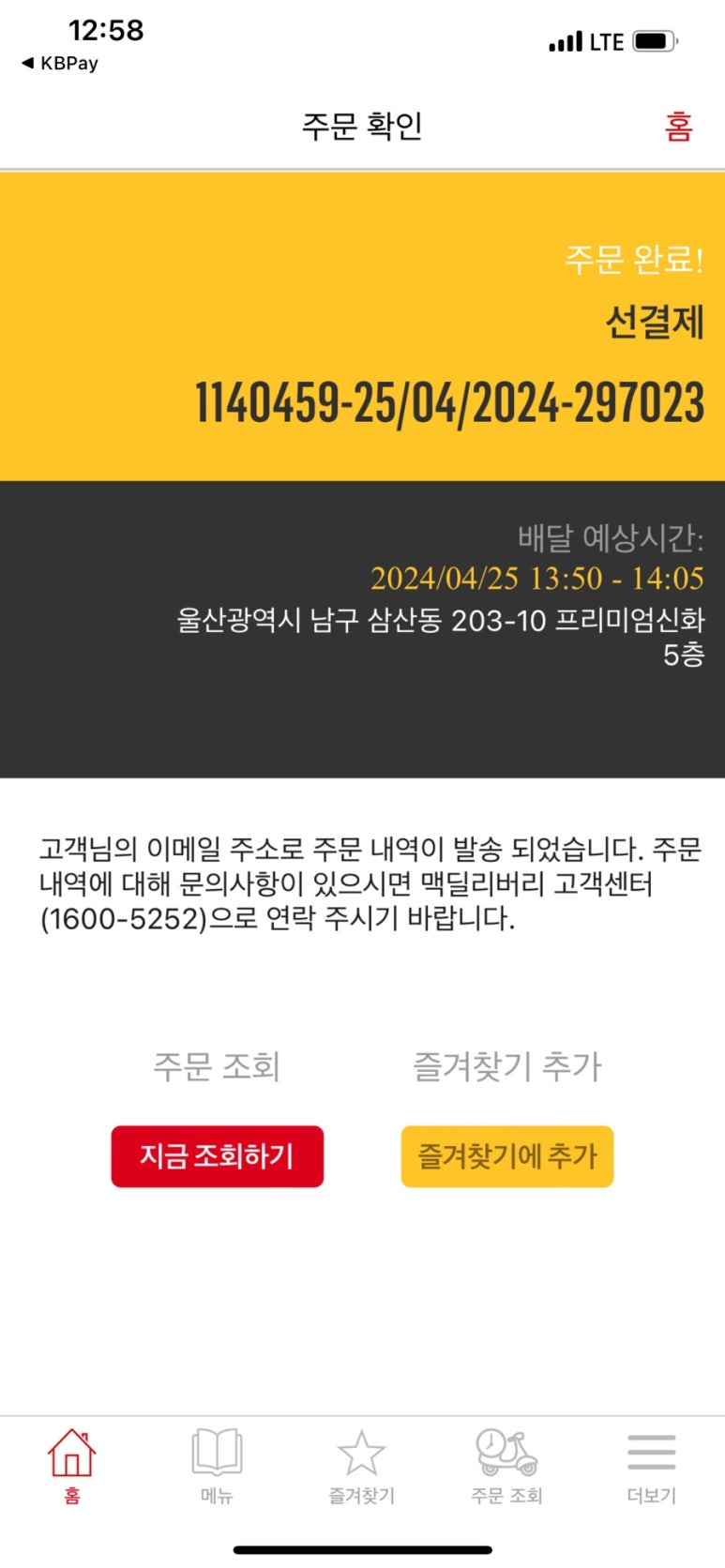안나스튜디오 이미지