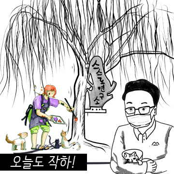 벧엘농장 이미지