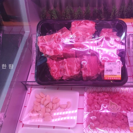신부경정육 이미지