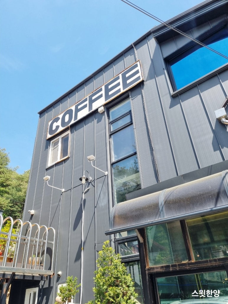 카페힐 이미지