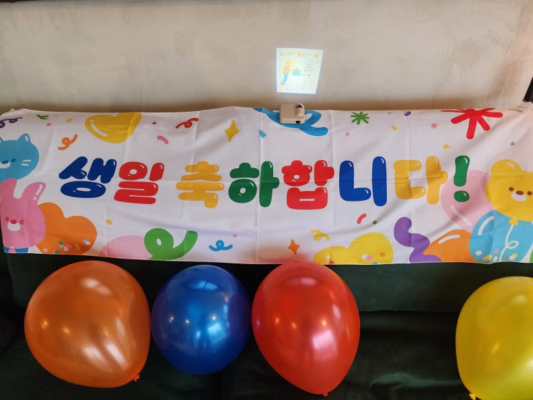 블랭크빔 이미지
