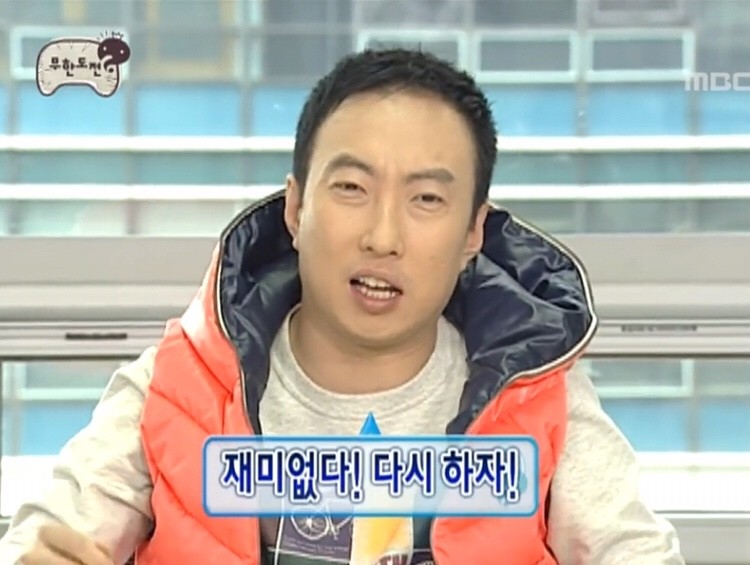 비엣남 이미지