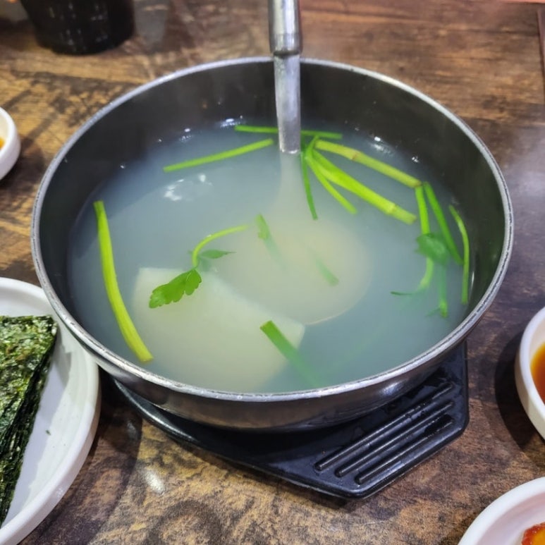 양대감대구탕 이미지