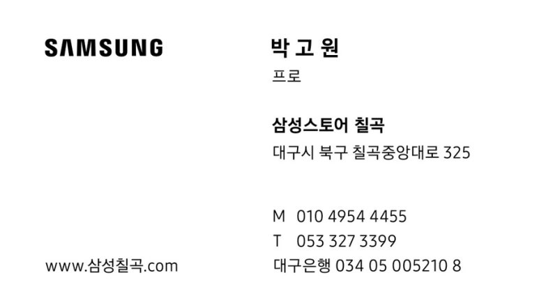 예랑맘스토어 이미지