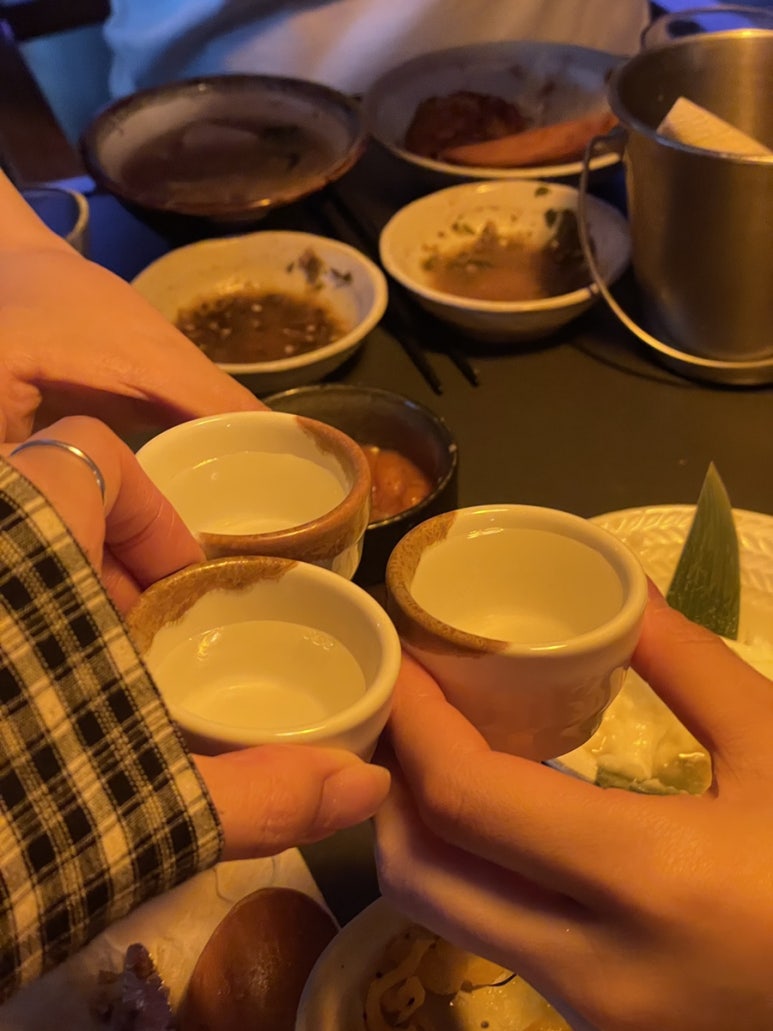 수한가 이미지