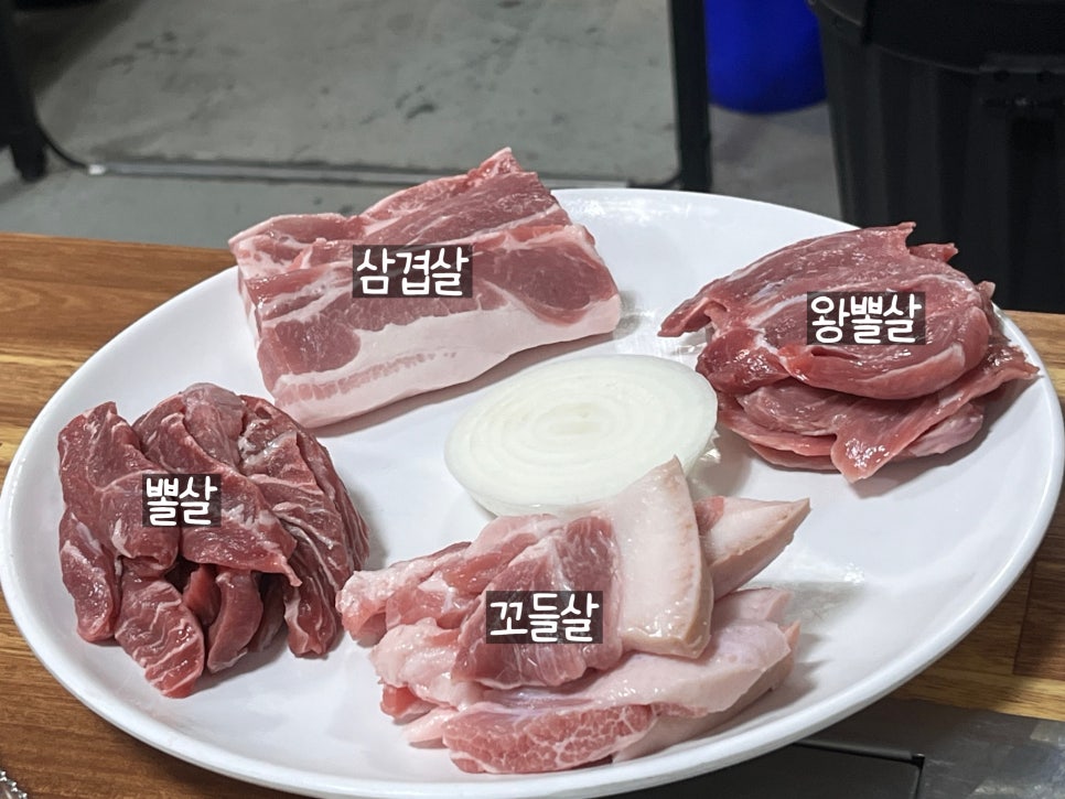평화동뒷고기 이미지