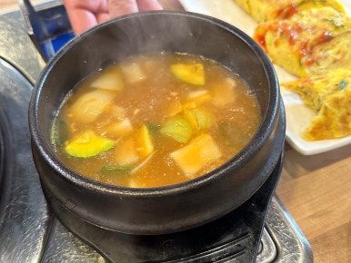먹보생고기 이미지