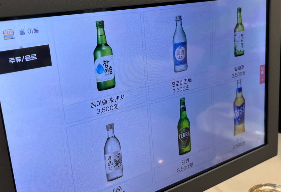 백년교동짬뽕첨단 이미지