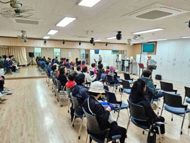 산본2동주민센터 이미지