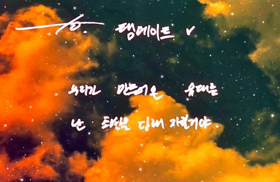 네버네버 이미지