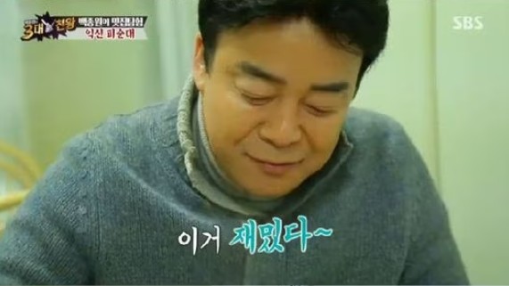 발안수산 이미지