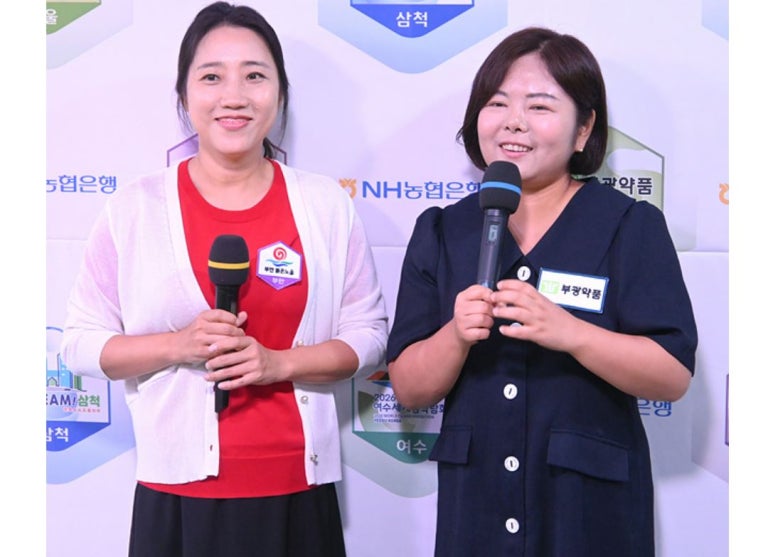 부광장식 이미지