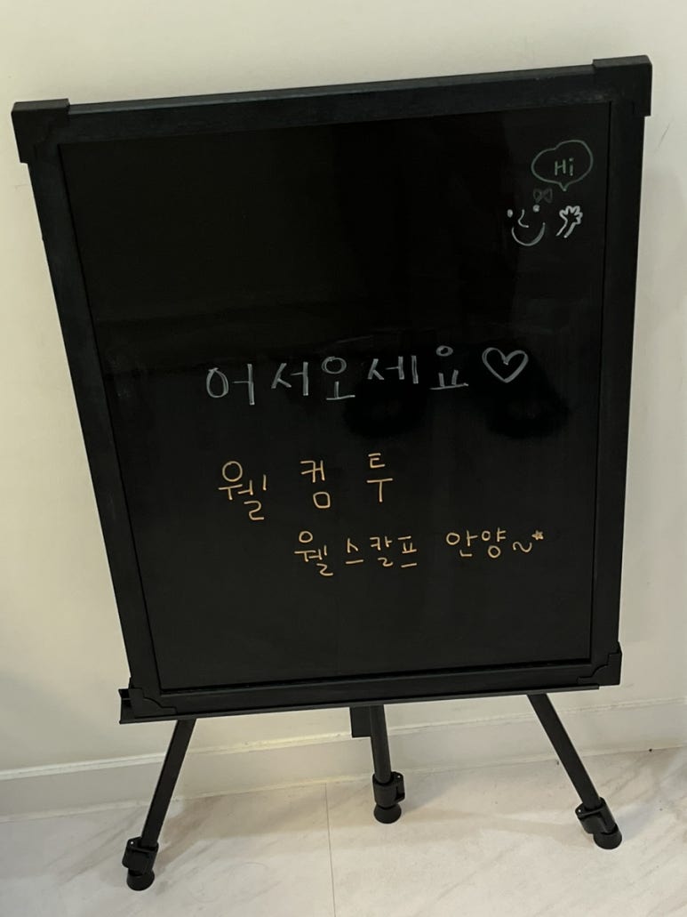 안양벤처텔 앞 이미지