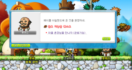 희영 이미지