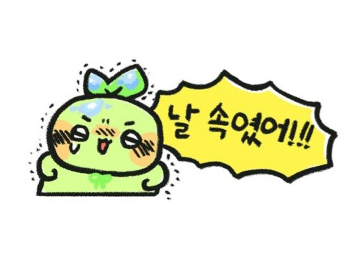 엔텍마린 이미지