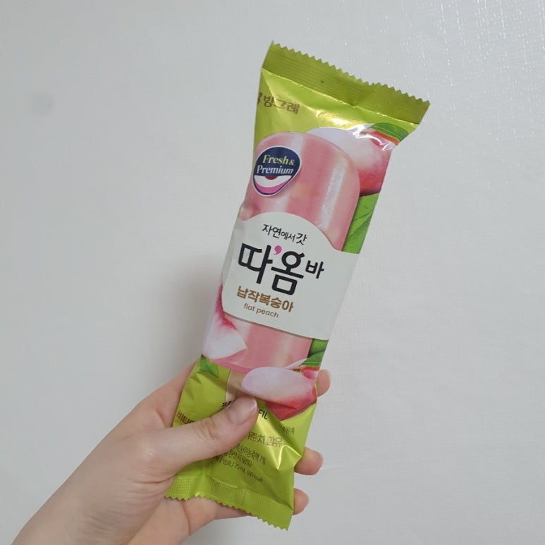 세미온(주) 이미지