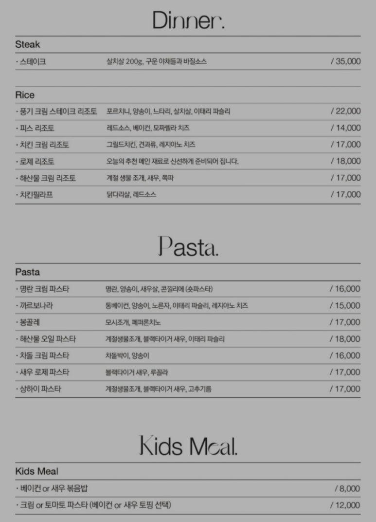 오마드 이미지